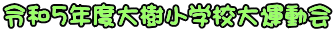 ߘaTNxwZ^