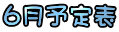 U\\ 
