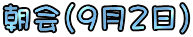 iXQj