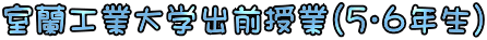HƑwoOƁiTEUNj