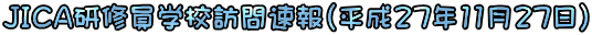JICACwZK⑬i27N1127j