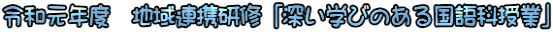ߘaNx@nAgCu[wт̂鍑ȎƁv